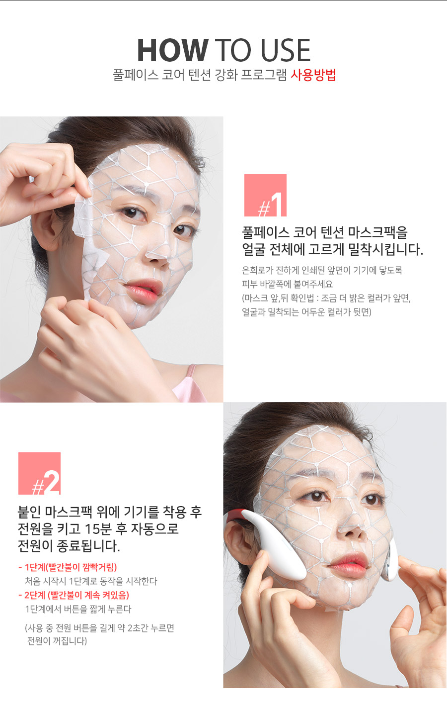 상품상세설명 상품상세설명
